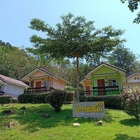 Hotel Ao Salat View Koh Kood Ko Kut Exterior foto